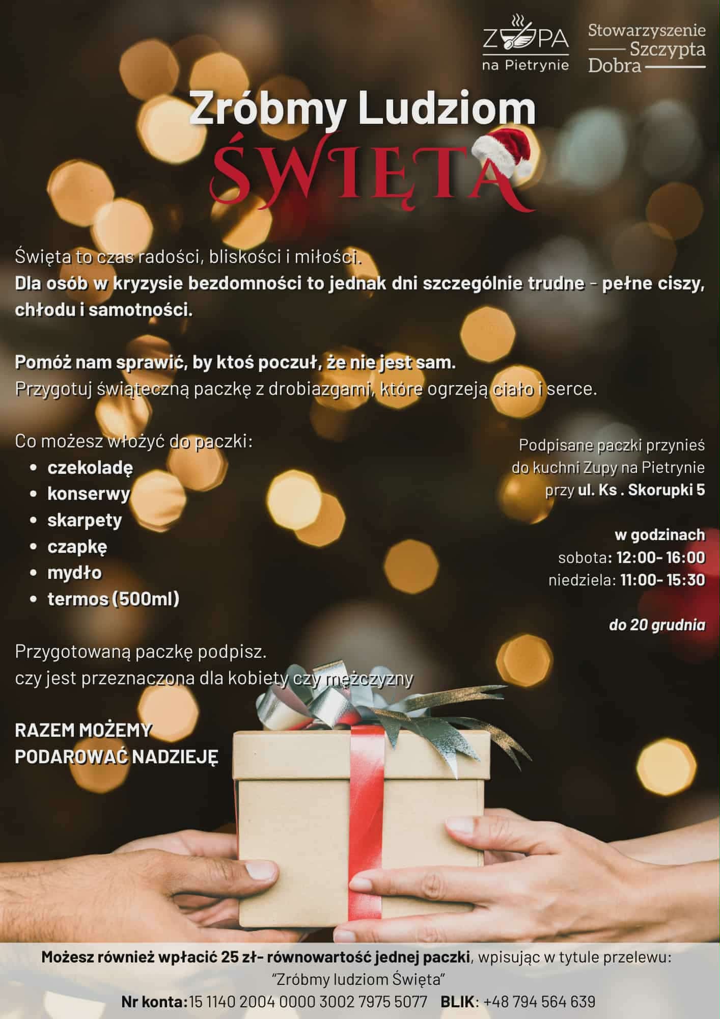 590743939 899402809418426 8533923245367389932 n