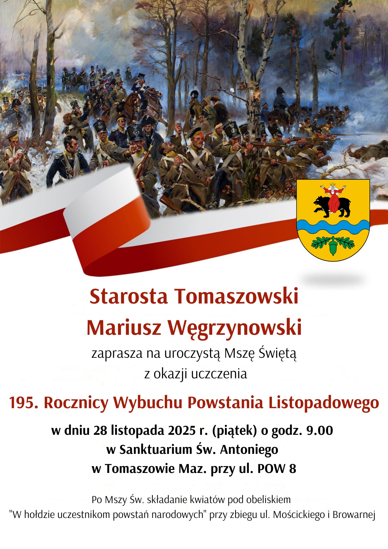 plakat195roczpowslist